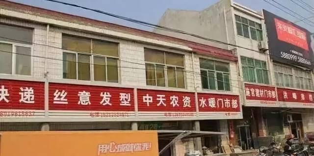 漫步街上，察覺店鋪標牌一成不變，統(tǒng)一式商店廣告牌有須要嗎？