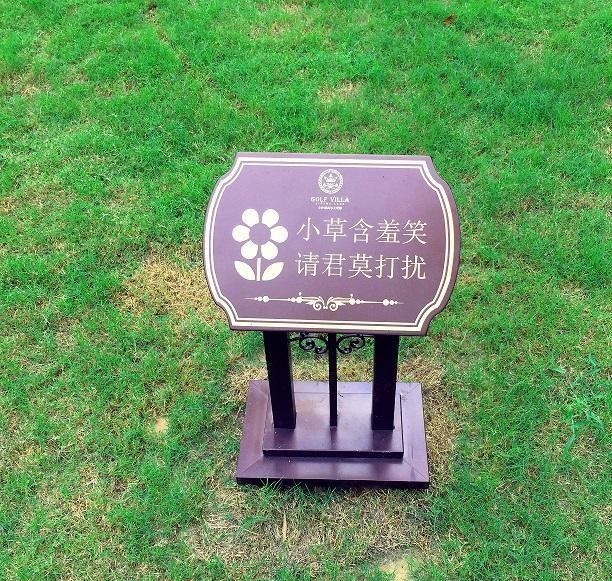 有幾樣制造標(biāo)牌的安裝方法？3