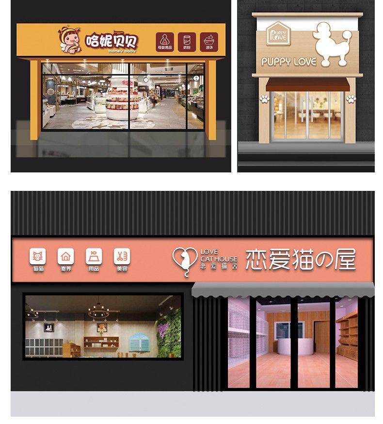 怎么樣辨別成都門(mén)楣招牌公司制造品質(zhì)好壞？