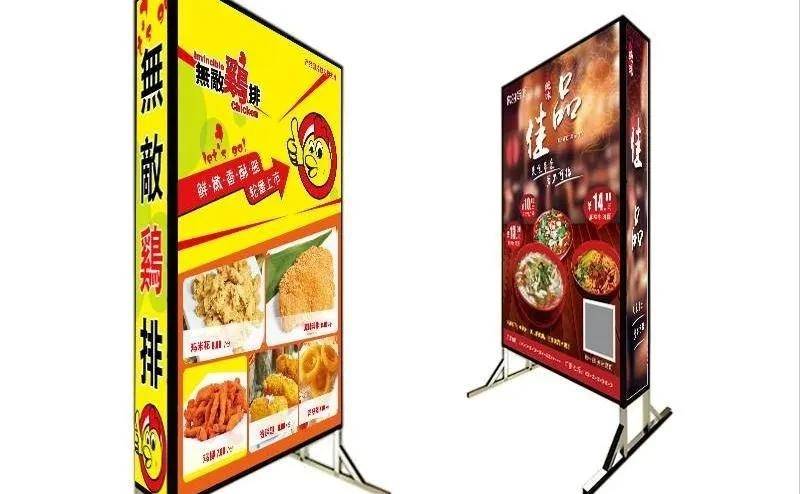 「開店選鏤空燈箱」開火鍋店裝潢怎么樣選led燈箱字，網(wǎng)紅火鍋店燈箱大匯總4